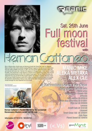 Cyprus : Hernan Cattaneo