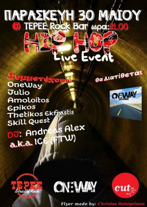 Cyprus : Hip Hop Live