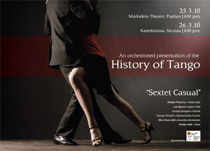 Cyprus : The History of Tango (Nicosia)