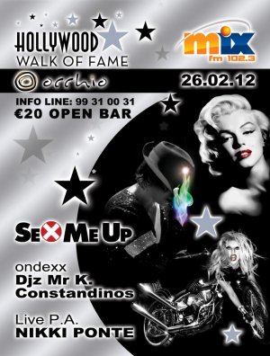 Cyprus : Hollywood Walk of Fame Carnival Party