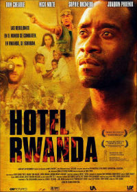 Κύπρος : Hotel Rwanda