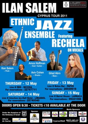 Cyprus : The Ilan Salem Ethnic Jazz Ensemble featuring Rechela