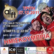 Cyprus : Imiskoumbria Live