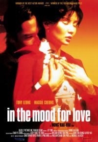 Cyprus : In the Mood for Love (Fa yeung nin wa)