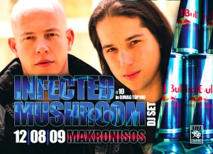 Cyprus : Infected Mushroom