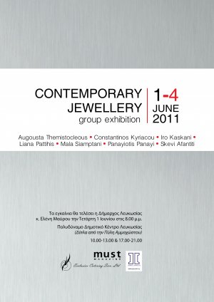 Cyprus : Contemporary Jewellery Group Exhibition