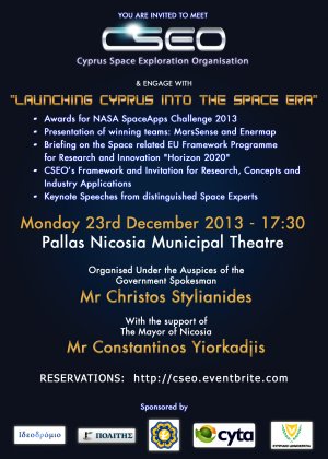 Cyprus : Launching Cyprus into the Space Era