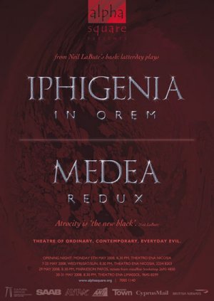 Cyprus : Iphigenia in Orem