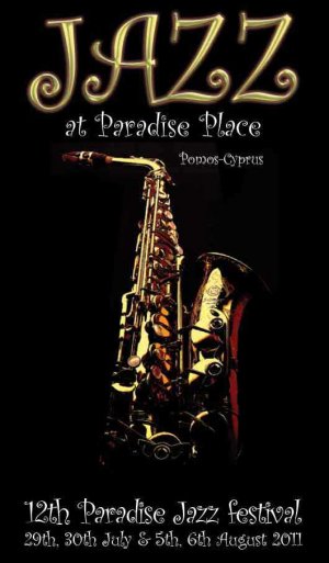 Κύπρος : 12ο Paradise Jazz Festival