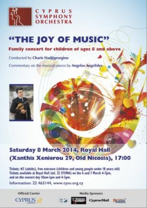 Cyprus : The Joy of Music