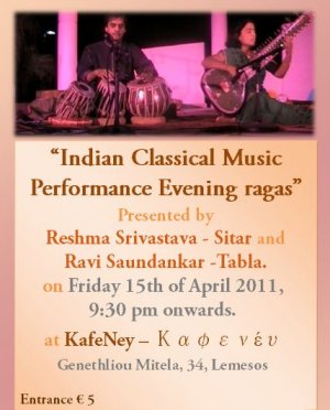 Cyprus : Indian Classical Music Performance - Evening Ragas