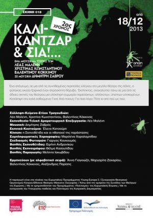 Cyprus : Kali-Kantzar & Co