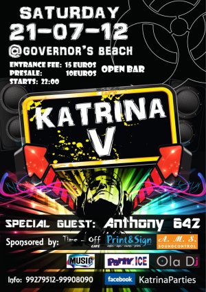 Cyprus : KATRINA V Summer Beach Party with Anthony 642