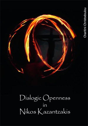 Cyprus : Dialogic Openness in Nikos Kazantzakis