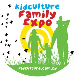 Κύπρος : KidCulture Expo 2011