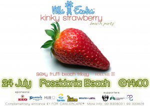 Cyprus : KinKy StRaWbeRRy Beach Party