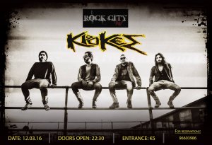 Κύπρος : Krokes live