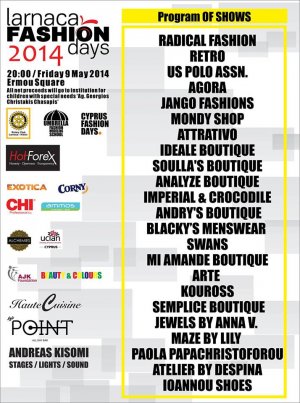 Κύπρος : Λάρνακα Fashion Day 2014