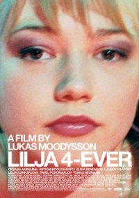 Cyprus : Lilja 4-Ever