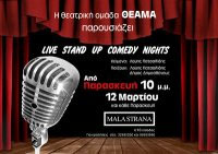 Cyprus : Live Stand Up Comedy Nights