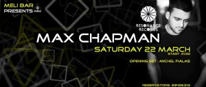 Κύπρος : Max Chapman