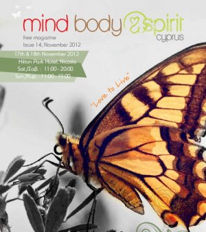 Cyprus : Mind, Body & Spirit Exhibition