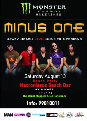 Cyprus : Minus One - Crazy Beach Party