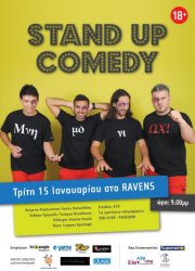 Cyprus : Stand Up Comedy