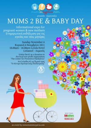 Cyprus : Mums 2 Be & Baby Day