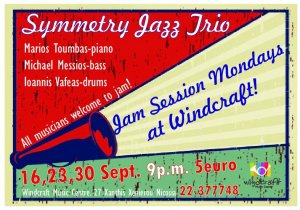 Κύπρος : Jam Session Mondays at Windcraft