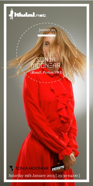 Κύπρος : Sonja Moonear