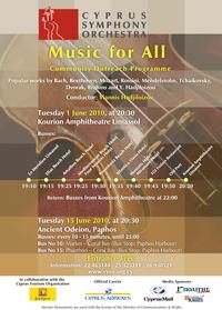 Cyprus : Music for All (Limassol)