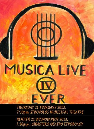 Κύπρος : Musica Live IV