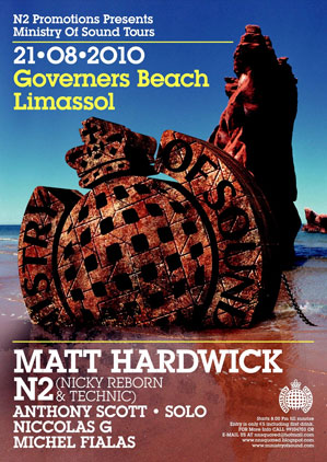 Cyprus : Ministry Of Sound Beach Party Ft Hardwick & N2