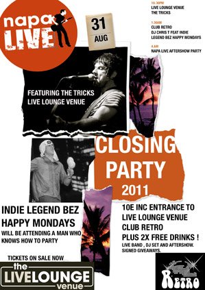 Κύπρος : Napa Live Music Festival Closing Party