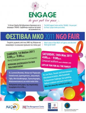 Cyprus : NGO Fair 2011