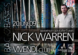 Κύπρος : DJ Nick Warren