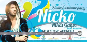 Cyprus : Student Welcome Party with Nikos Ganos