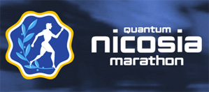 Cyprus : 1st Nicosia Marathon 2010