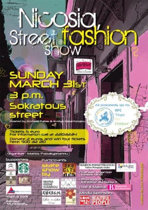 Cyprus : Nicosia Street Fashion Show