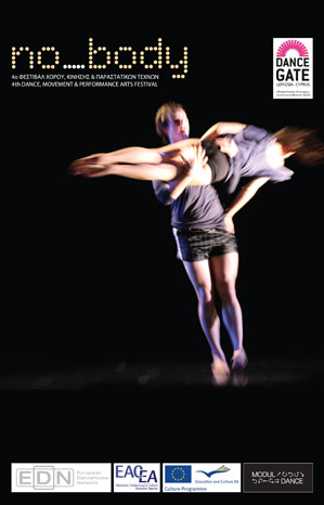 Cyprus : 4th Dance Movement & Performance Arts Festival No-Body