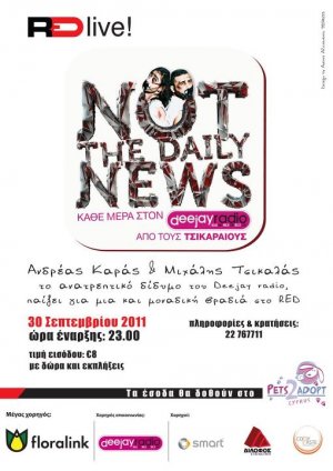 Cyprus : Not the daily news