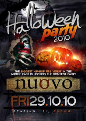 Cyprus : Nuovo Halloween Party