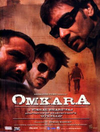 Cyprus : Omkara