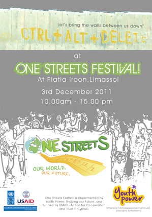 Κύπρος : One StreetS Festival Λεμεσός