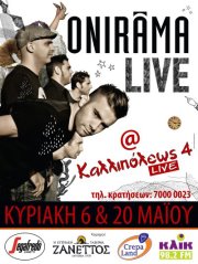 Cyprus : Onirama Live