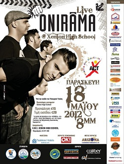 Cyprus : Onirama Concert: X-Act