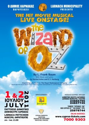 Cyprus : The Wizard of Oz