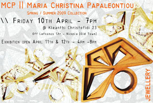 Cyprus : Architectural Jewellery Exhibition - ΜCP