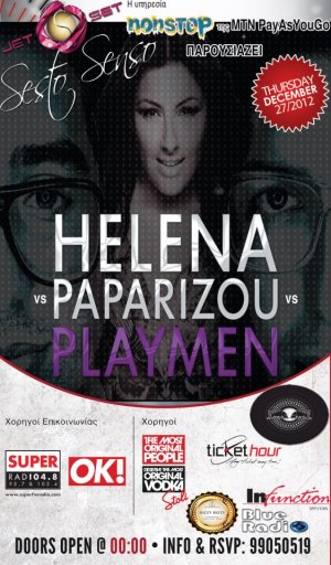 Cyprus : Helena Paparizou & Playmen 